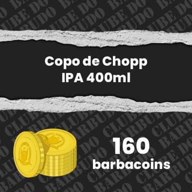 Imagem de representação do prêmio